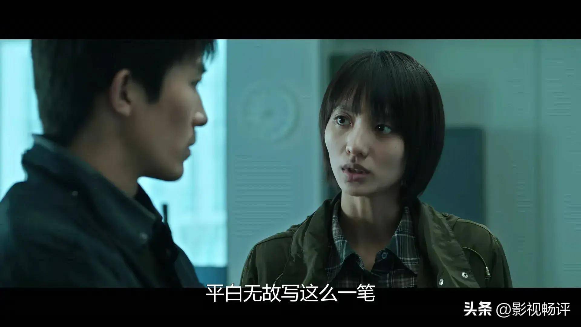 女演员长相很重要,《宿敌》魏乐乐一出场,才知啥是灵气逼人