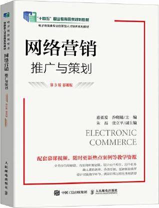 药品网络营销的发展历程_药品网络营销的发展历程包括