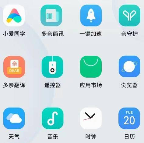 创新设计与科技力量助力学生健康成长 多亲C23防沉迷学生手机