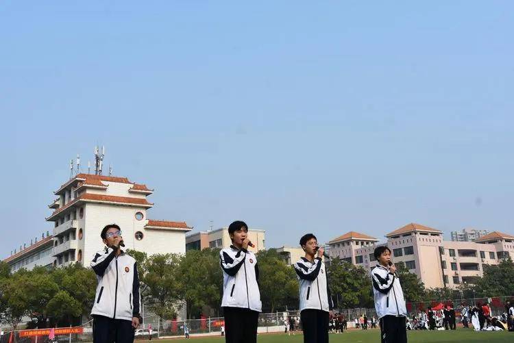 舞动青春,赓续荣光 ——新邵一中第八届体艺节盛大开幕