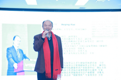 第二届 (2024)全国中医药非遗技术传承大会在京胜利召开