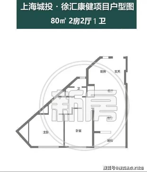 汇樾庭(汇樾庭售楼处)上海汇樾庭首页网站-2024楼盘评测_汇樾庭户型/小区环境_徐汇_电话_配套