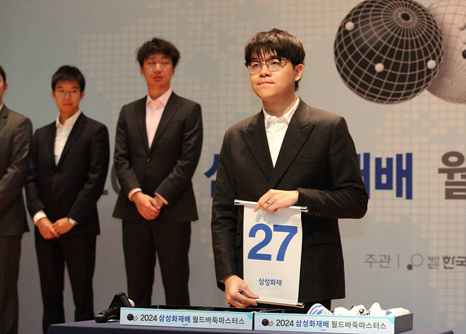 11月12赛讯:三星杯王星昊负申真谞 辜梓豪负崔精 谢尔豪负金恩持