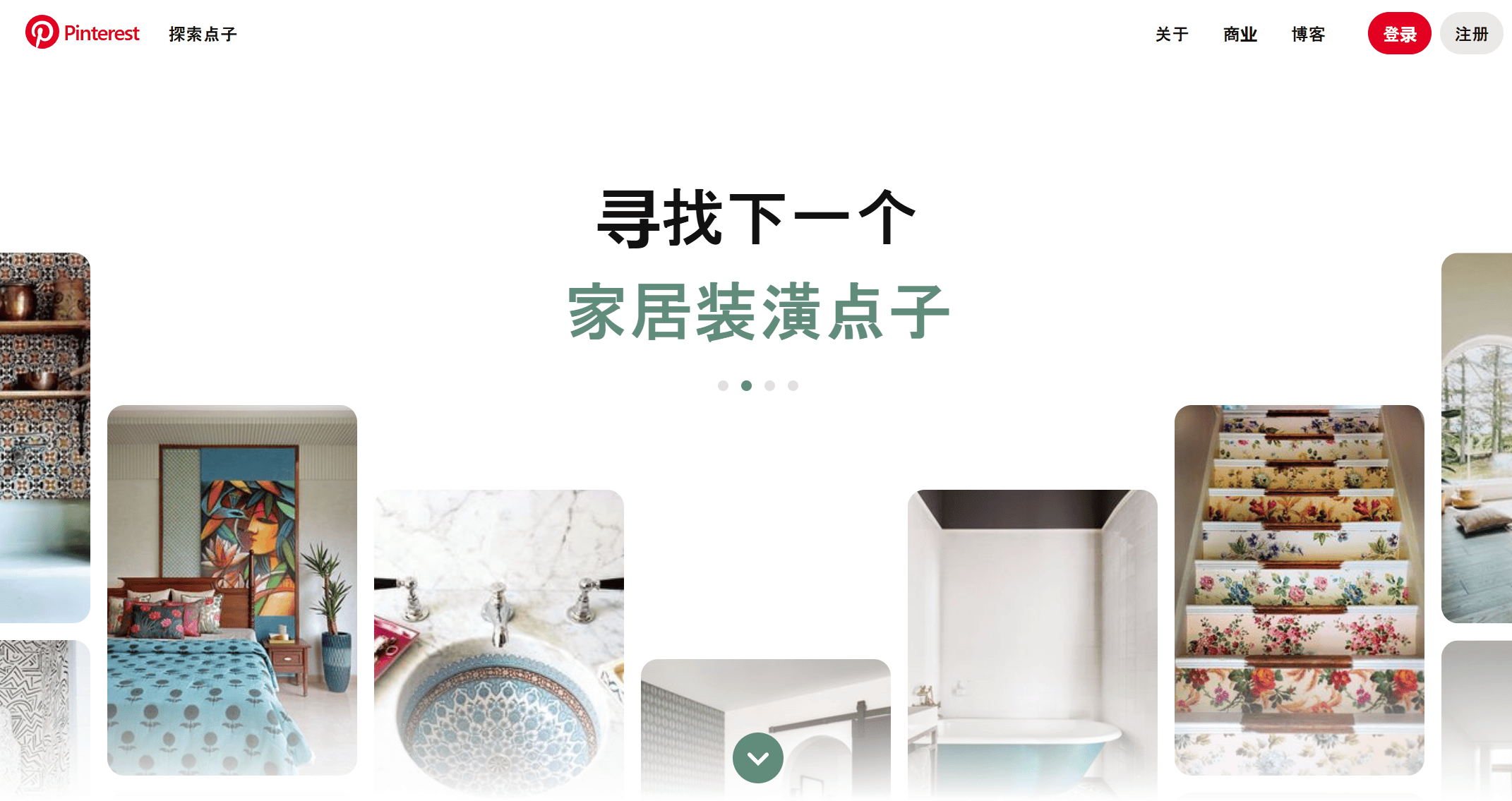 设计师的灵感库:17个网站_作品_design_The
