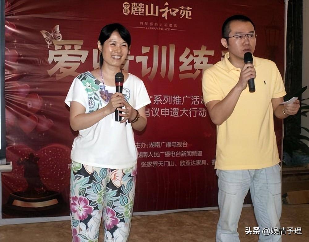 称她在山清水秀的地方休养,眼眶含泪引猜想_涂磊竟_老婆_网友