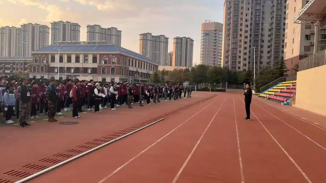 泰安市岱岳区开元中学举行"中华泰山青春礼"活动