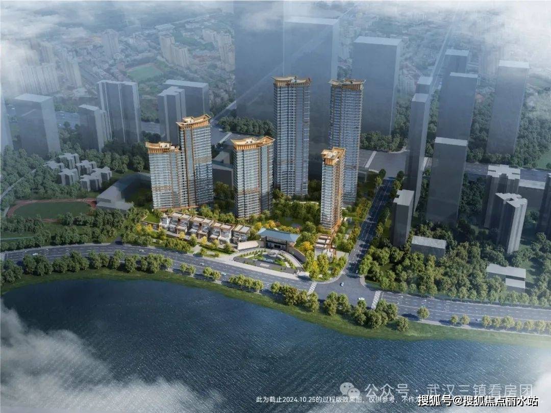 武汉建发望湖售楼处电话→24小时电话→2024建发望湖最新房价→楼盘百科_沙湖_东方_文化