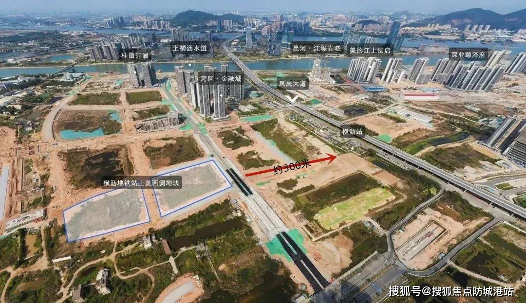招商蛇口林屿境(2024招商蛇口林屿境)楼盘测评-招商蛇口林屿境最新房价-户型-容积率-小区环境_在线_项目_热线