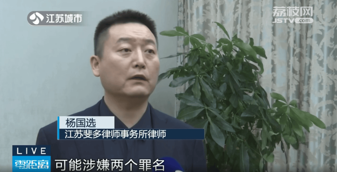 “联众投”日收益最高10% 证券公司、保险公司均称无合作(图13)