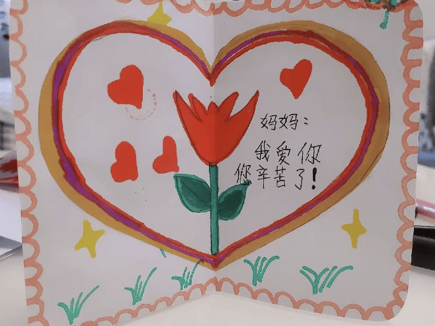 树诚信之风,育感恩之行