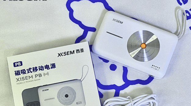 小米和西圣哪个牌子好用?小米、西圣、安克充电宝王者性能大PK