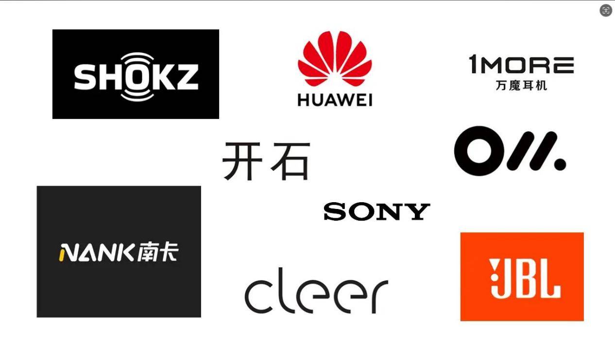 开放式耳机什么牌子的最好？开放式蓝牙耳机必看排行榜！