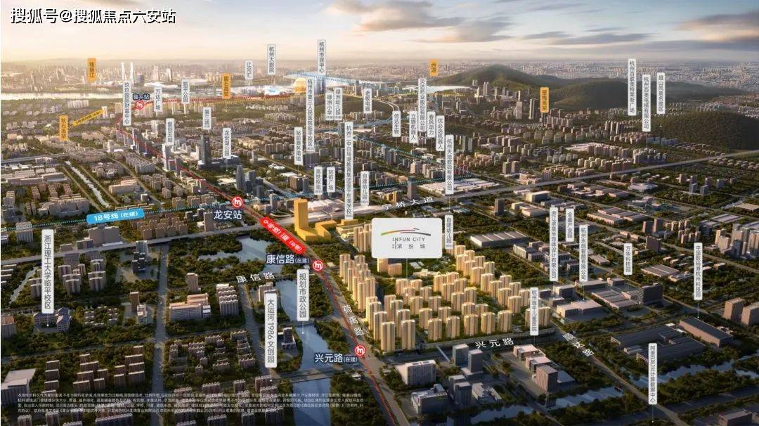 滨杭滨纷城首页网站-临平滨杭滨纷城售楼部丨2025杭州滨杭滨纷城-楼盘评测/户型/价格_滨江集团_商业_年轻人