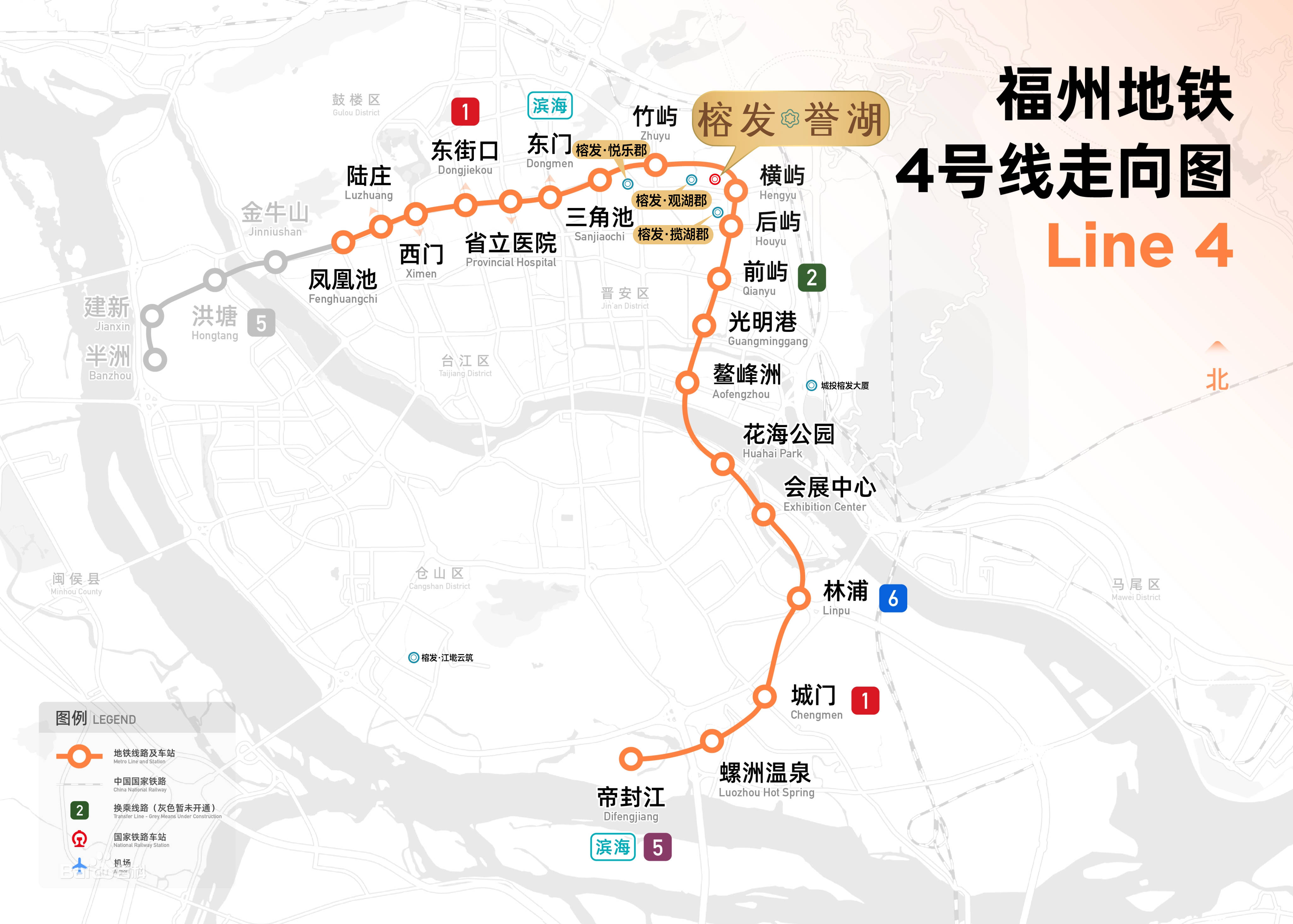 福州66路公交车路线图图片