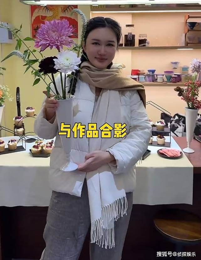 张纪中老婆面相图片