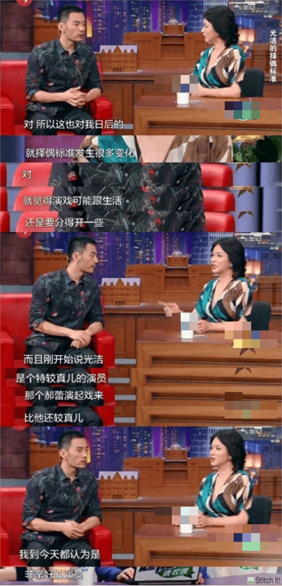 爱过王珞丹,负了殷桃,没想到38岁又娶小10岁的她_李光洁_邓超_河南人