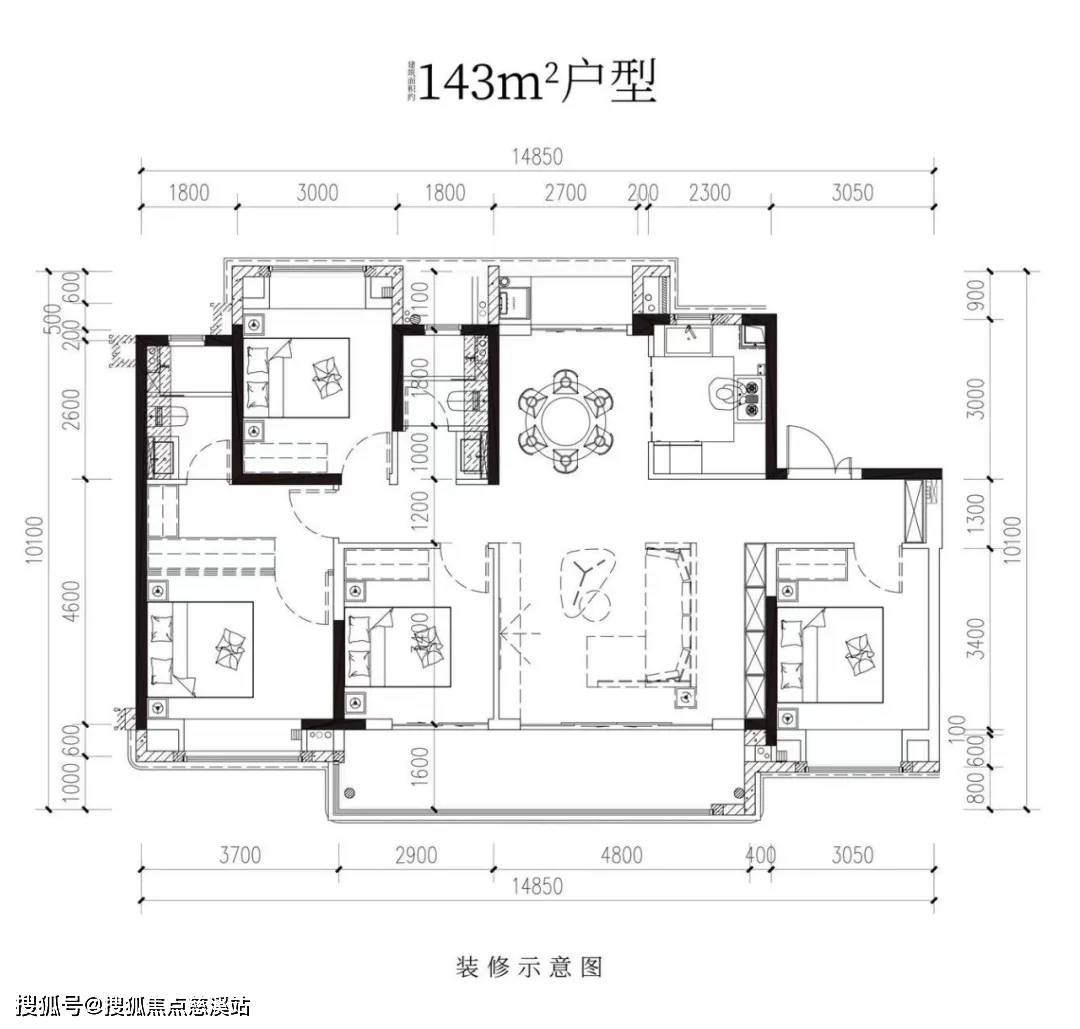 泉州【中海臻如府】售楼处电话