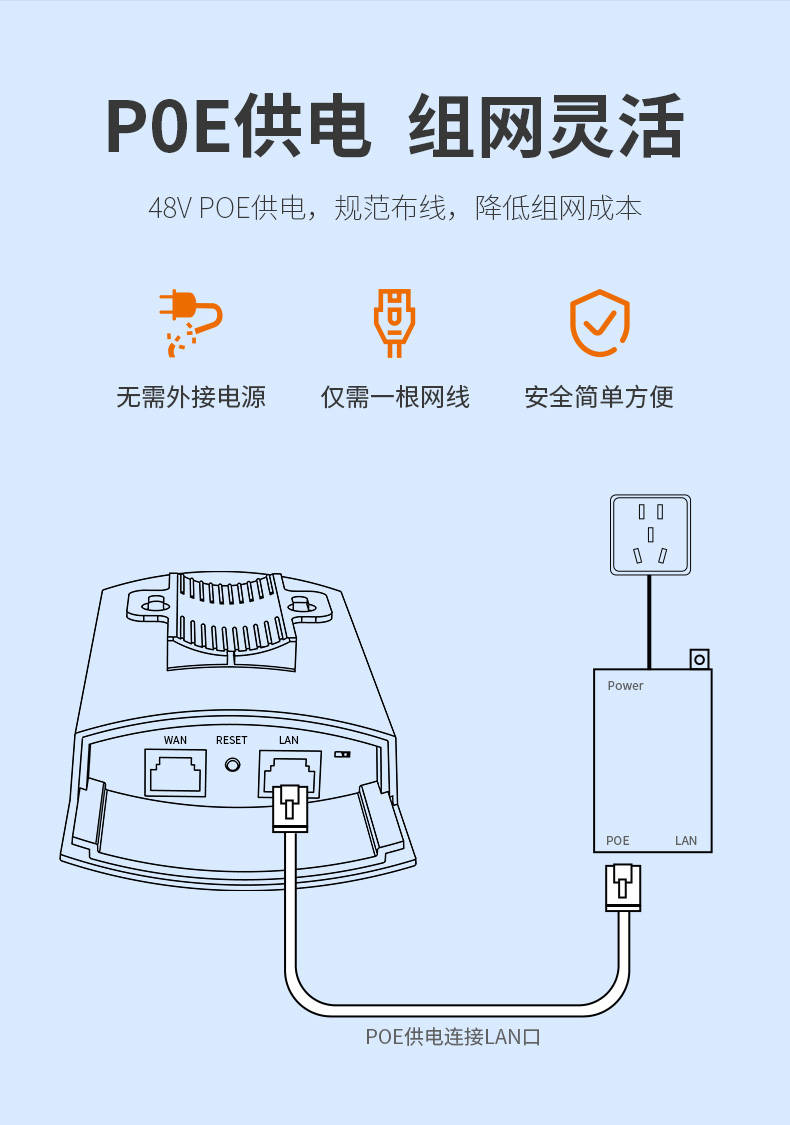 路由器怎么无线桥接，华为路由器怎么无线桥接