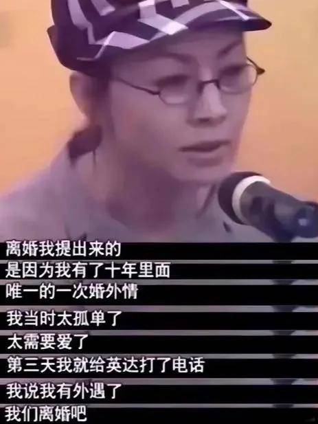 宋丹丹和丈夫同游威尼斯 穿着时尚 又白又苗条 与主持人李静罕见合影