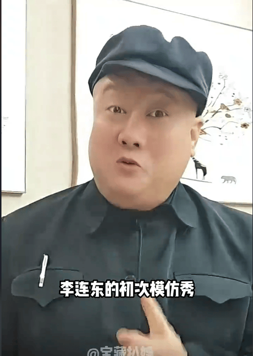 赵本水为何突然消失了?模仿赵本山年入百万的他,被本尊打回原形