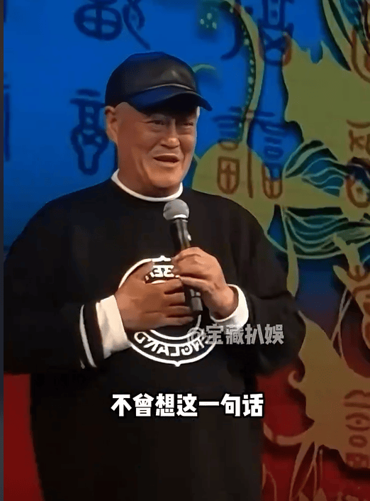 赵本水为何突然消失了?模仿赵本山年入百万的他,被本尊打回原形