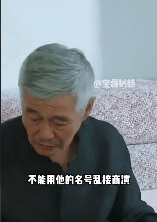 赵本水为何突然消失了?模仿赵本山年入百万的他,被本尊打回原形