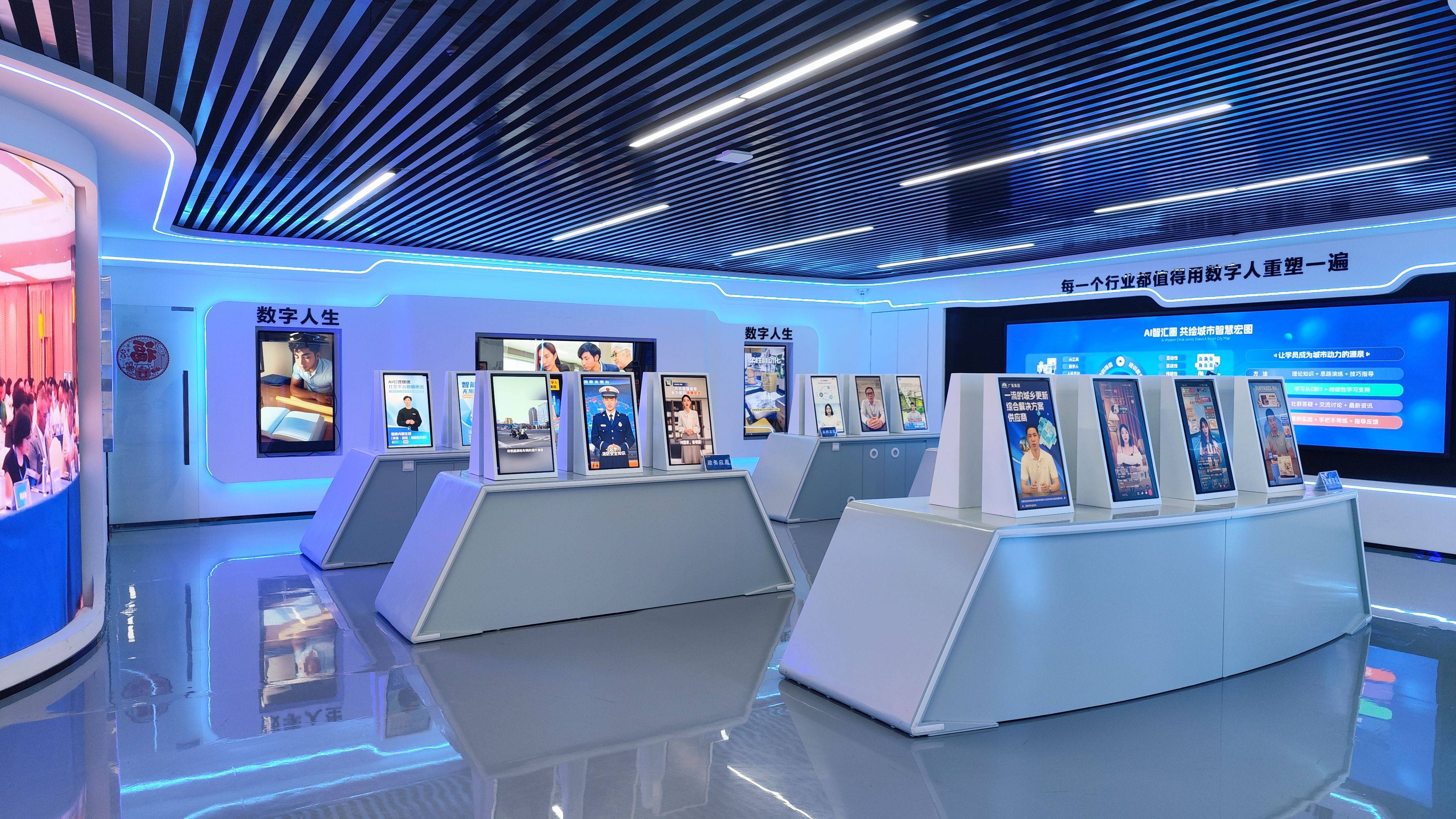 ai赋能教育:中科智汇携手行业共赴智能未来