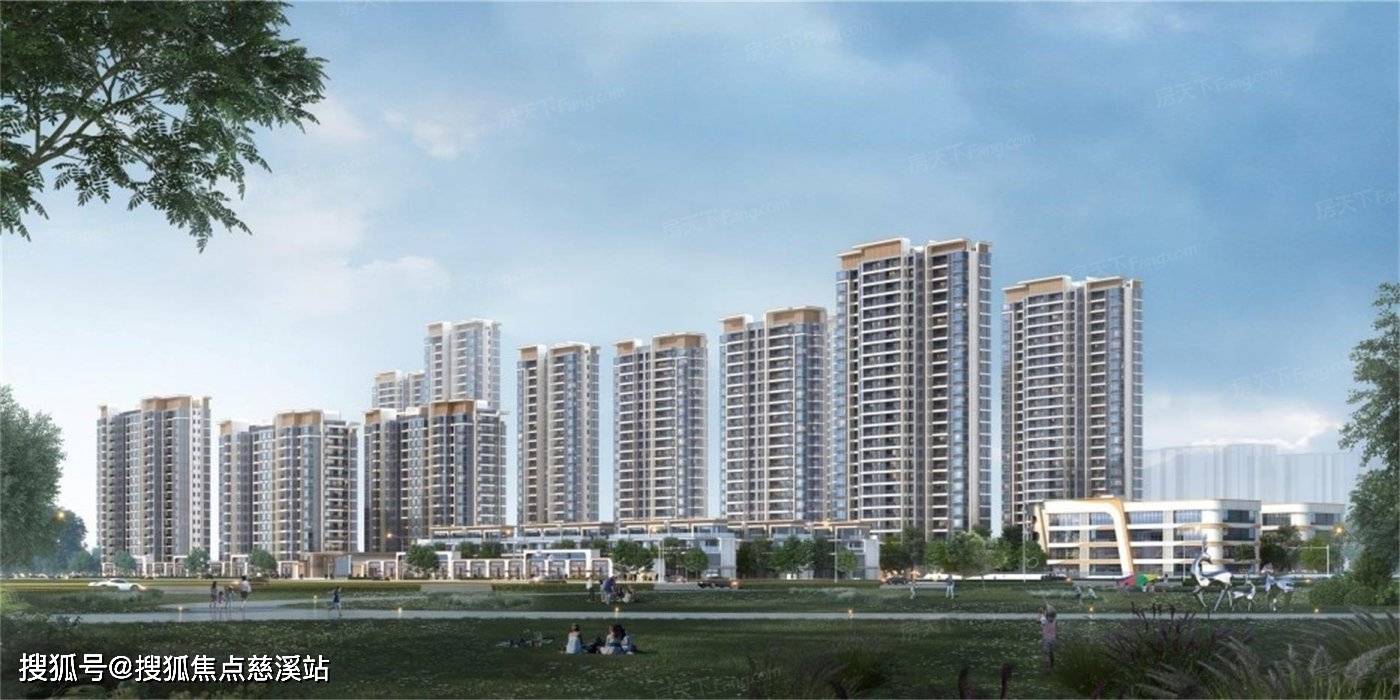 漳州建发朗云售楼处电话-楼盘详情_(漳州建发朗云售楼中心)-24小时电话_开发_类别_资料