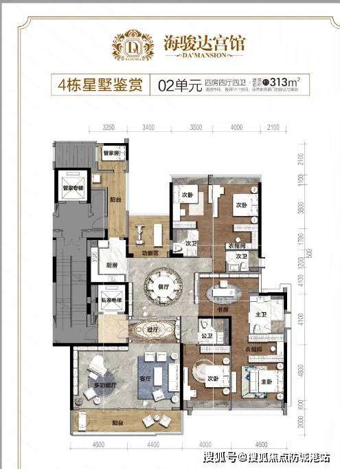 2025海骏达宫馆售楼处热线电话-海骏达宫馆预约看房-海骏达宫馆营销