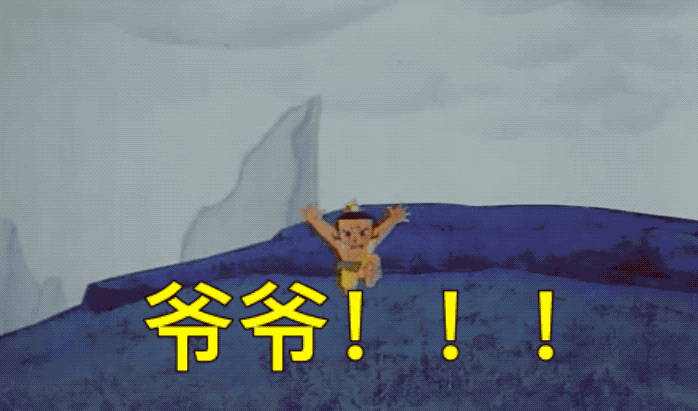 一键喊爷爷,史上最损语音包上线,竟是葫芦娃官方授权?