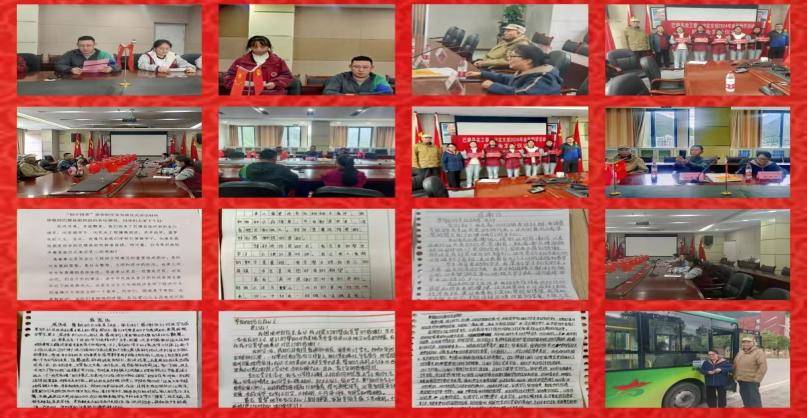 金秋助学 爱心圆梦