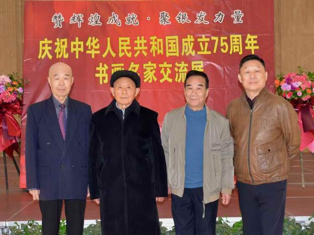 11月19日上午,庆祝中华人民共和国成立75周年书画名家交流展在开封市