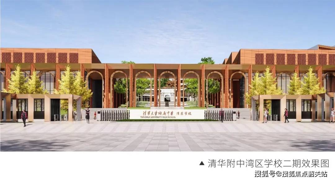 首页:2025(广州城投·天禧)认证网站-广州城投·天禧售楼处电话+户型图+对口学校+配套_项目_在线_智慧