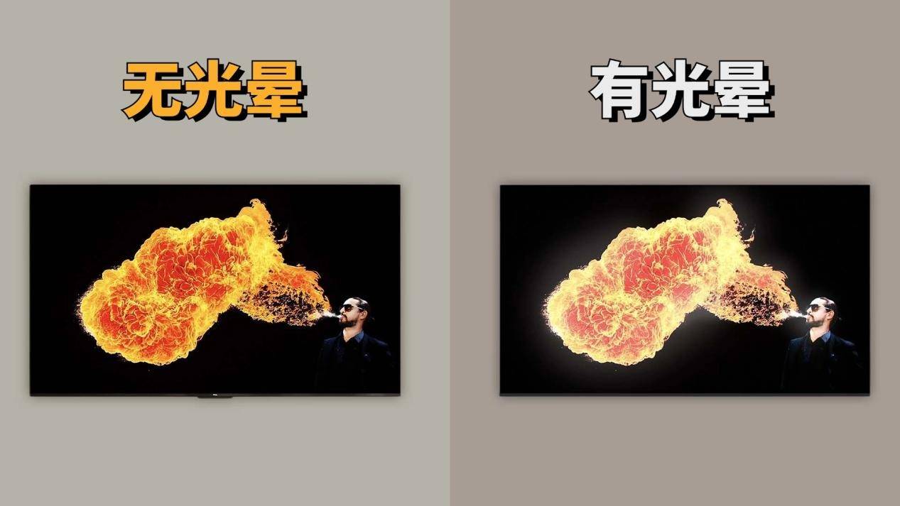 为什么有的人自带光环