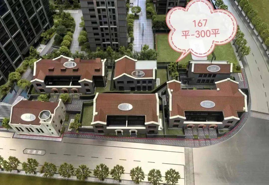 静安华府/2024售楼处电话-首页网站-华发静安华府售楼处欢迎您|楼盘详情丨样板间/价格/户型|停车位-容积率-小区环境丨地址-定位-停车场 ...
