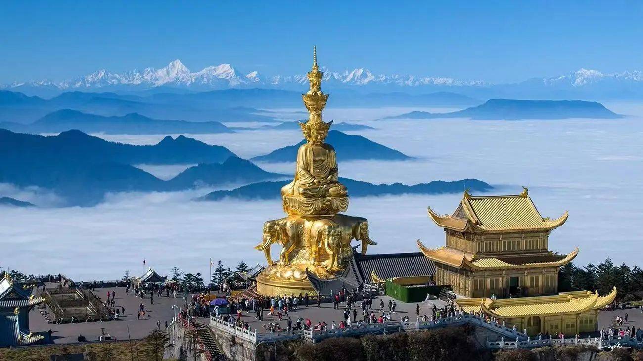 峨眉山门票价格_峨眉山旅游攻略_峨眉山市的幼儿园