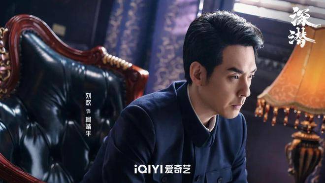 《深潜》的导演刘国辉和赵立军,以及编剧杨楠楠,都为这部剧的高质量