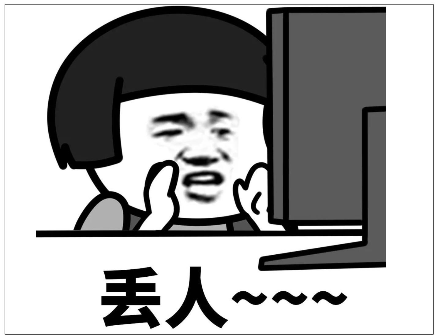 想学"黄油小熊"一鸣惊人!结果这堆青蛙丢人丢到家了