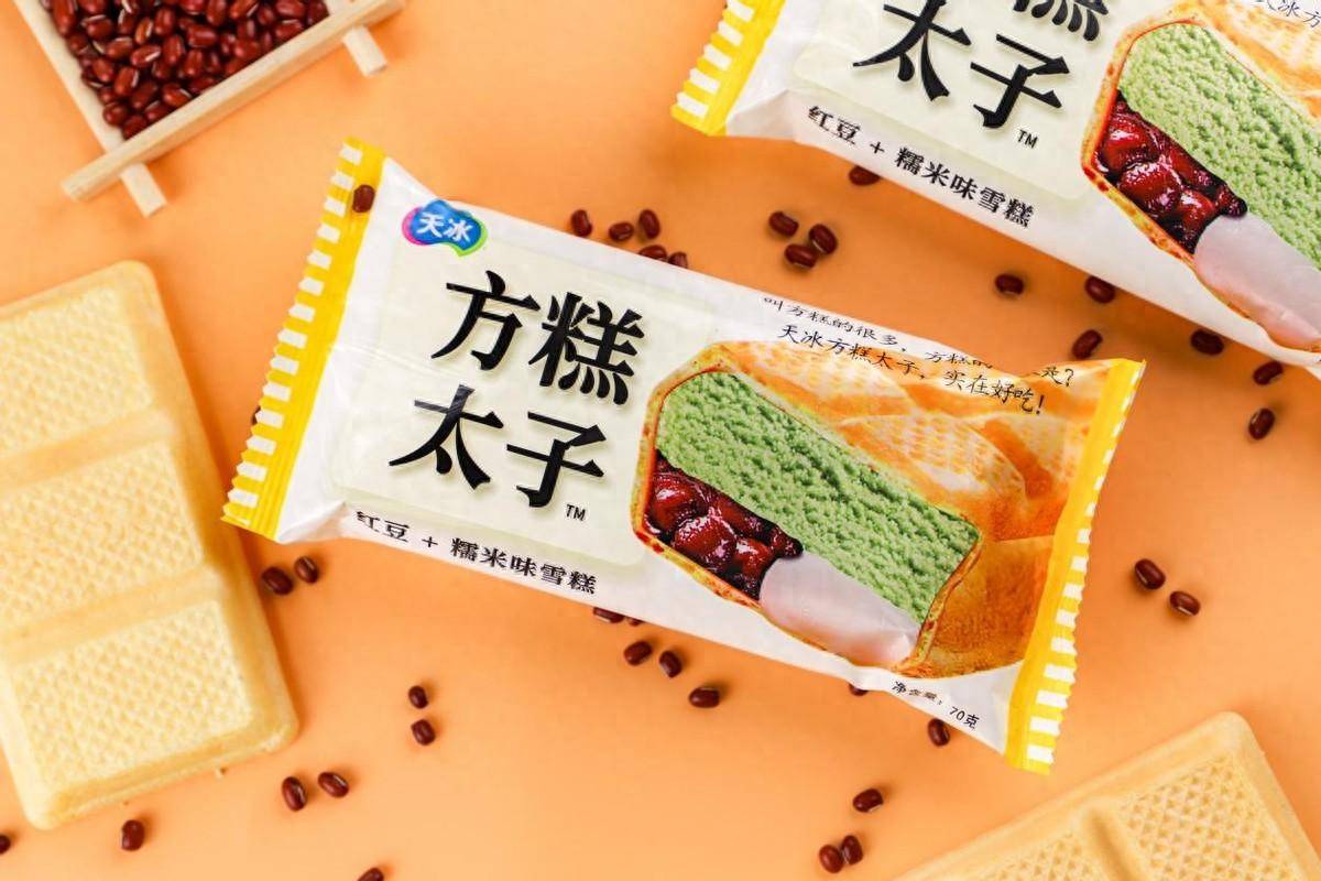 秋冬天流行吃方糕?方糕太子太懂年轻人了