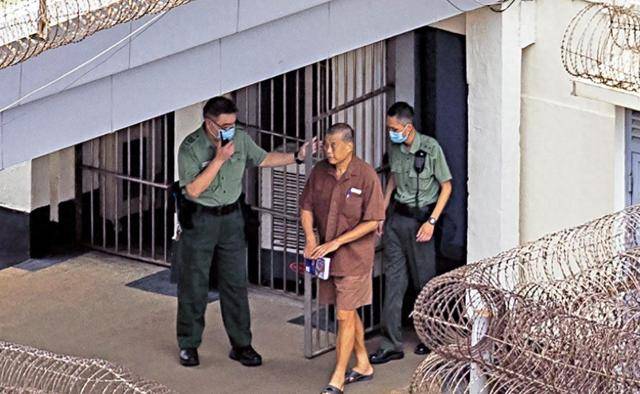 g20斯塔默当面斗阴招,香港特区一纸公文,黎智英绝无翻身可能