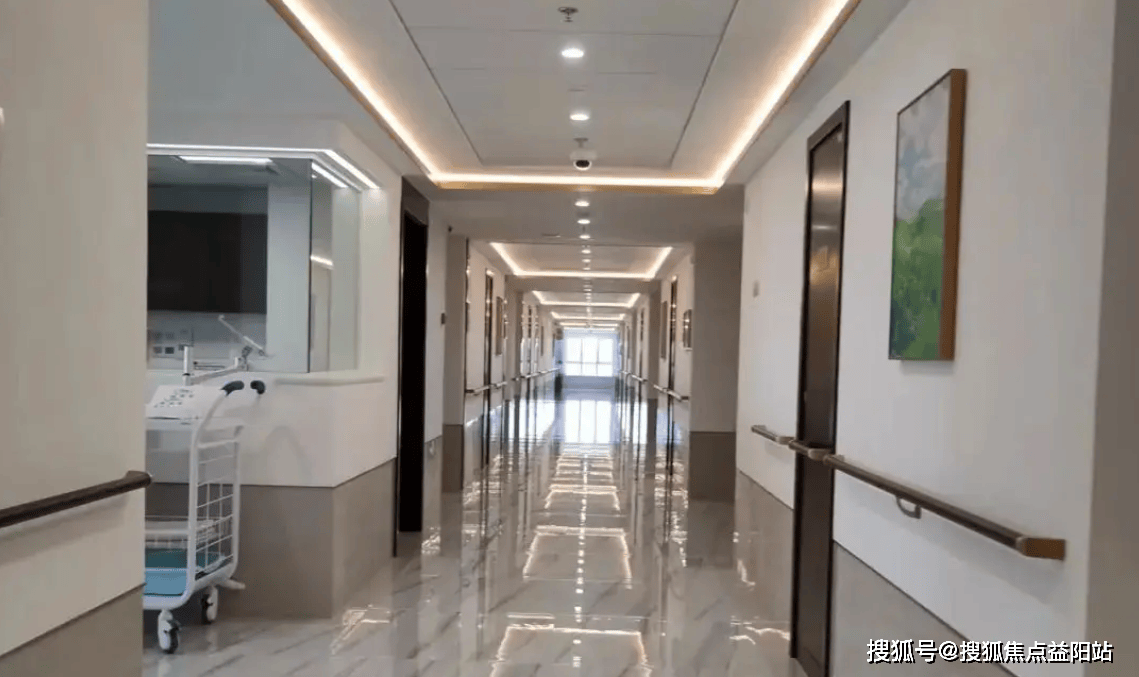 欧葆庭顾村国际颐养中心怎么样-地址,收费价格一览!_手机搜狐网