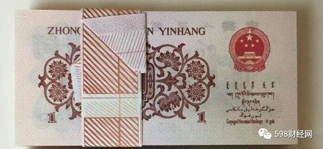 民间流传的1角纸币,是这个“号码”单张价值5万元,你家里有吗?_一角_市场_人民币
