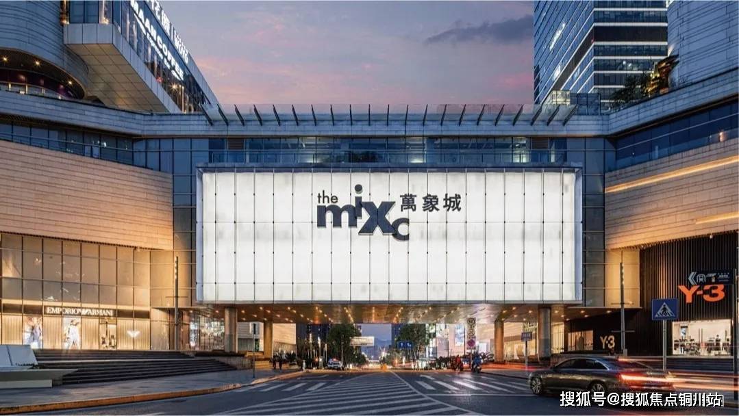 2024年末最新首页发布-南通华润澐璟楼盘详情-南通华润澐璟售楼处电话地址_城市_生活_万象城