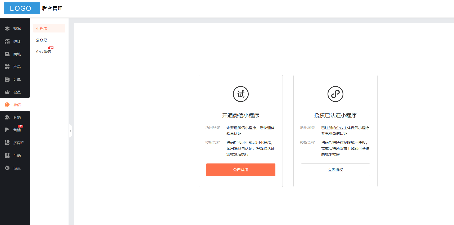 测账号权重的小程序有哪些_测账号权重的小程序有哪些软件 测账号权重的小程序有哪些_测账号权重的小程序有哪些软件（测帐号权重） 搜狗词库