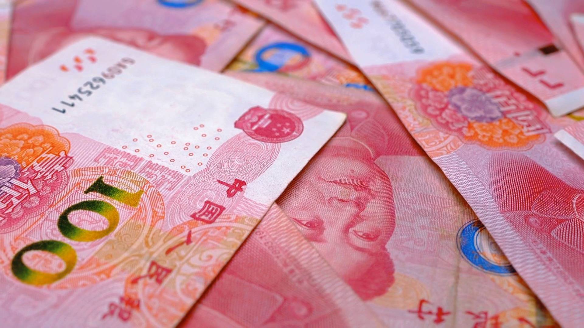 今日人民币兑换美元汇率多少？2024年11月23日汇率兑换_搜狐网