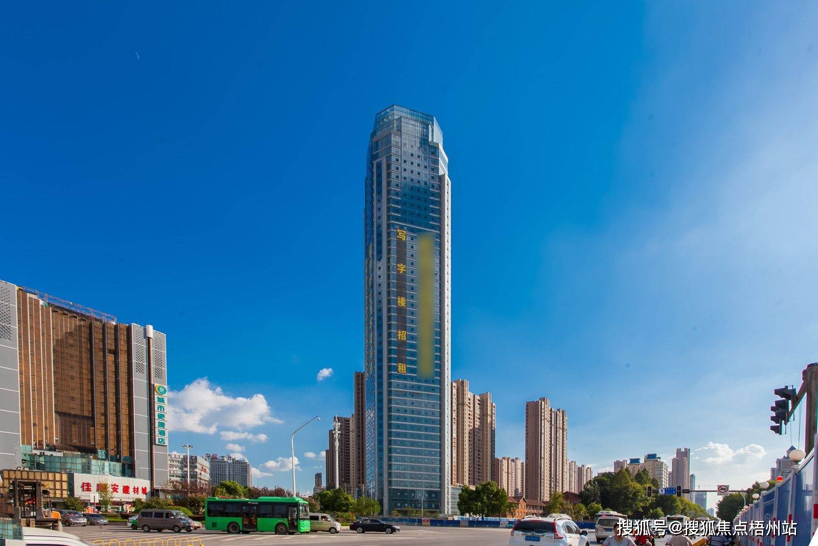 武汉锐创中心租金怎么样