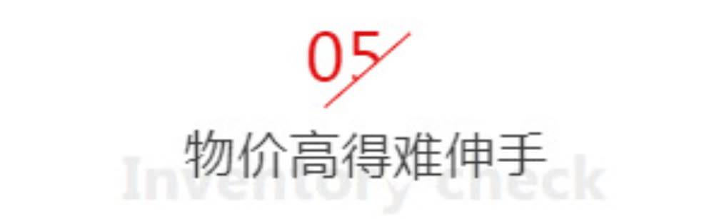 图片[3]-柬埔寨“有多怪”？看完之后奇怪的知识又多了一点 -华闻时空