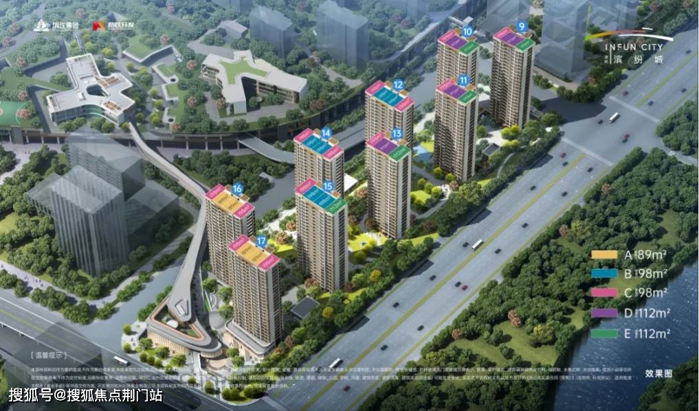 (2024杭州)滨杭缤纷城首页网站-滨杭缤纷城售楼处|楼盘评测|滨杭缤纷城最新价格|户型配套_热线_VIPline_生活