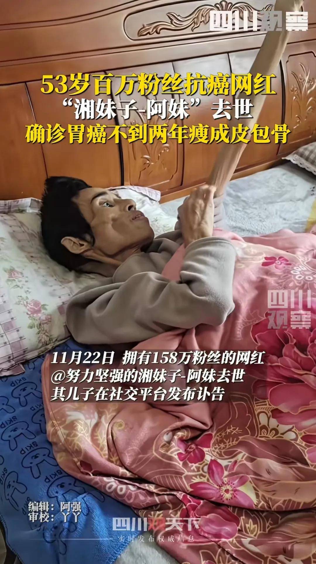 为什么现代不用酷刑