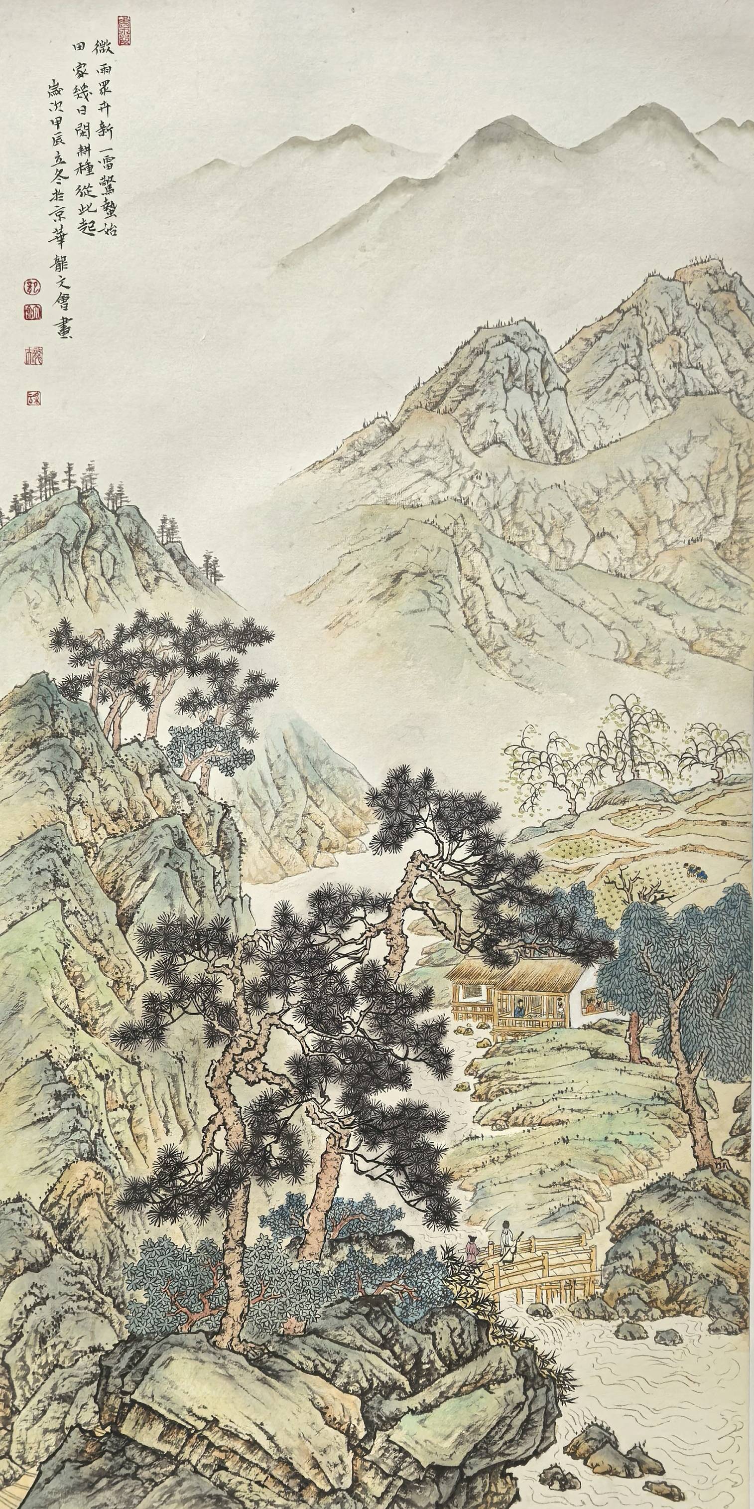 五百年一大千千年一文会山水篇工笔画白菜第一人龙文会